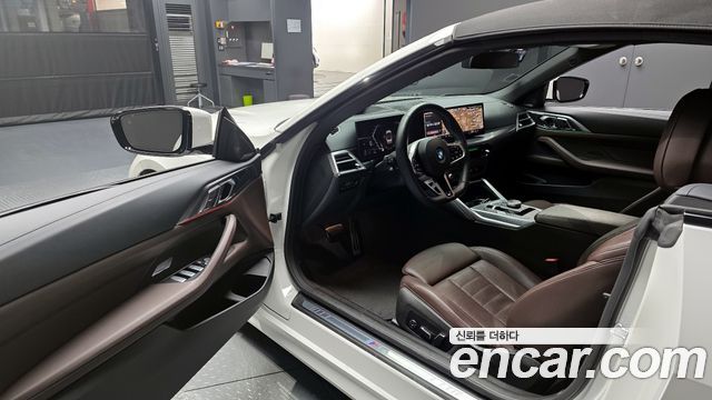 BMW 4-Series 420i M Sport Convertible