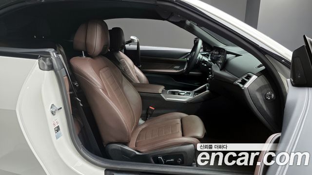 BMW 4-Series 420i M Sport Convertible