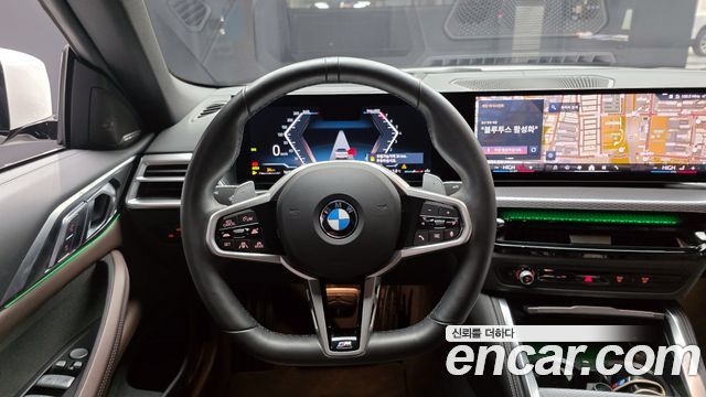 BMW 4-Series 420i M Sport Convertible