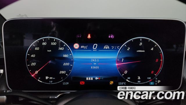 Mercedes-Benz S-Class S400 d 4MATIC