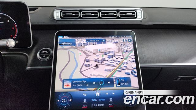 Mercedes-Benz S-Class S400 d 4MATIC