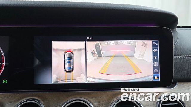 Mercedes-Benz E-Class E300 4MATIC Exclusive