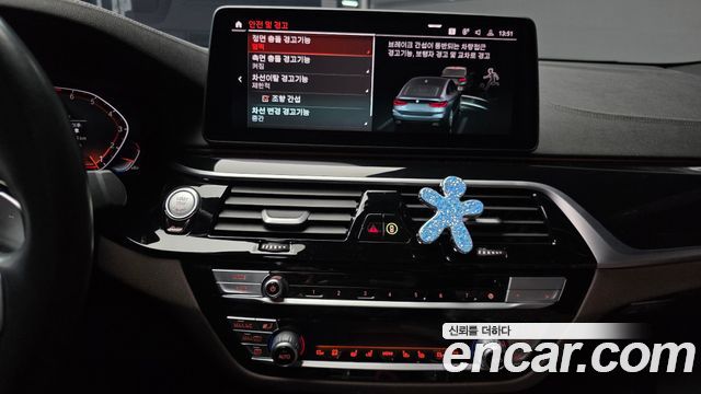 BMW Gran Turismo 630i xDrive M Sport