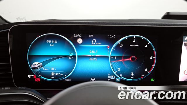 Mercedes-Benz GLE-Class GLE400d 4MATIC Coupe