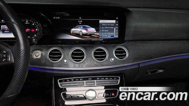 Mercedes-Benz E-Class E220d 4MATIC Avantgarde