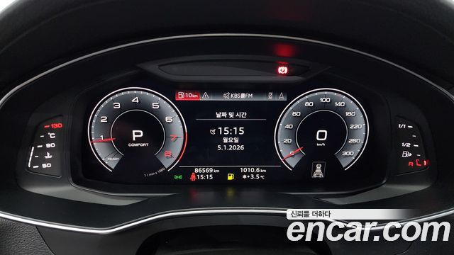 Audi A6 45 TFSI Quattro Premium