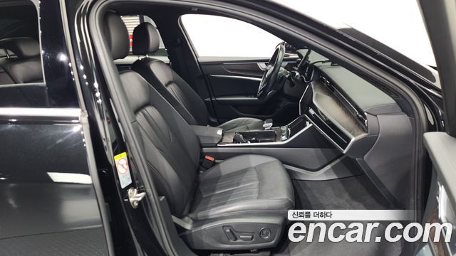 Audi A6 45 TFSI Quattro Premium