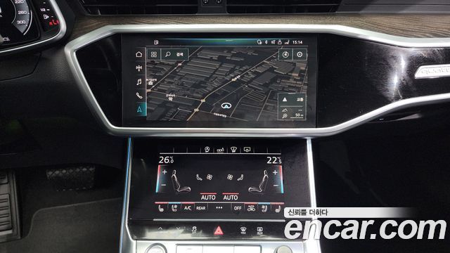 Audi A6 45 TFSI Quattro Premium