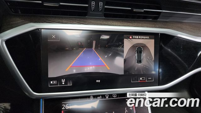 Audi A6 45 TFSI Quattro Premium
