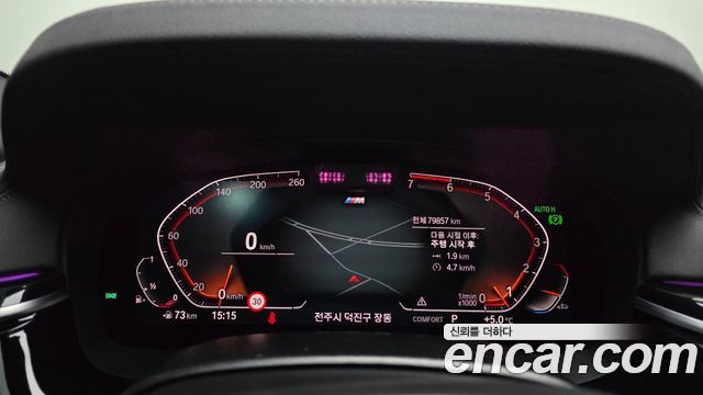 BMW 5-Series 530i M Sport Package