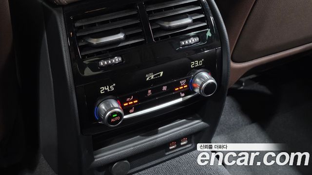 BMW 5-Series 530i M Sport Package