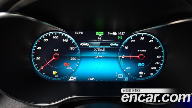 Mercedes-Benz GLC-Class GLC300e 4MATIC Coupe