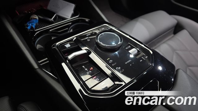 BMW 5-Series 520i M Sport
