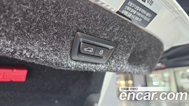 BMW 5-Series 520i M Sport