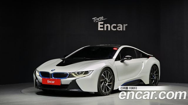 BMW i8 Coupe