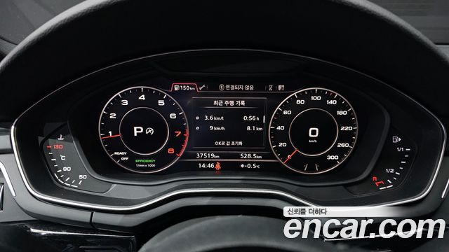Audi A5 45 TFSI Quattro Premium Sportback