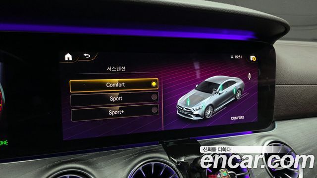 Mercedes-Benz CLS-Class CLS450 4MATIC AMG Line