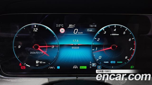 Mercedes-Benz E-Class E350 4MATIC Avantgarde