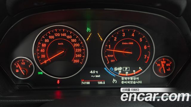 BMW 3-Series 330i M Sport