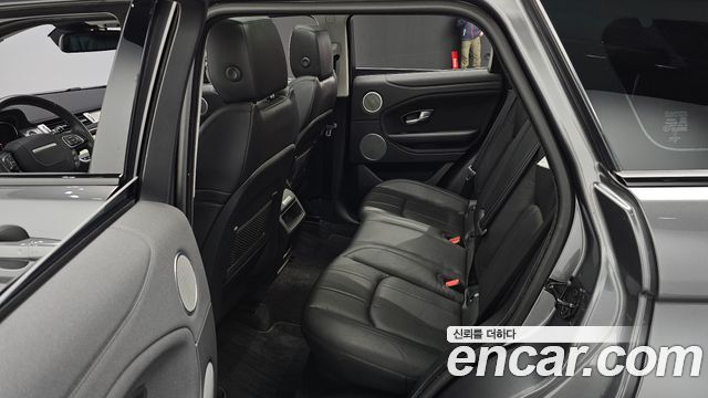 Land Rover Range Rover Evoque 2.0 TD4 SE