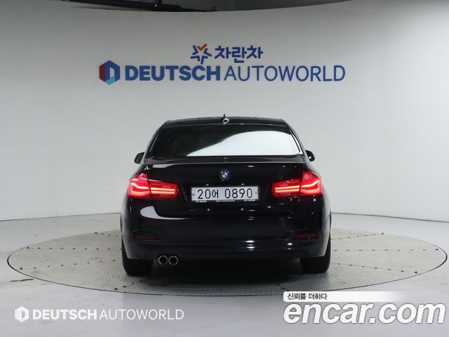BMW 3-Series 320d