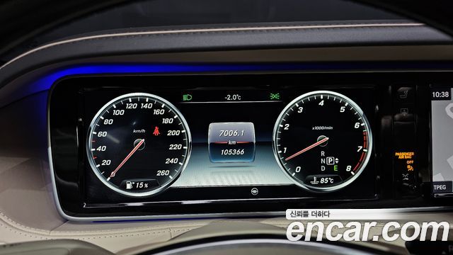Mercedes-Benz S-Class Maybach S600