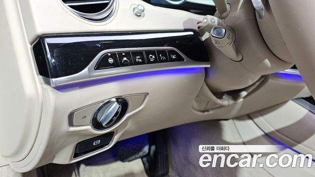 Mercedes-Benz S-Class Maybach S600