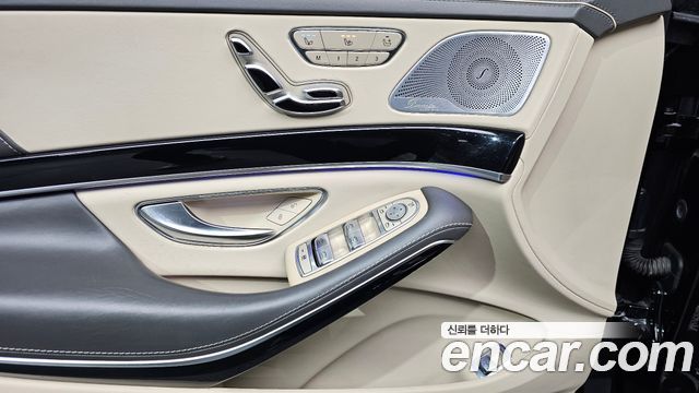 Mercedes-Benz S-Class Maybach S600
