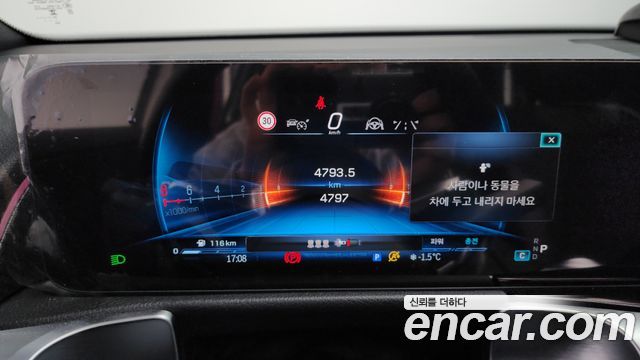 Mercedes-Benz GLB-Class AMG GLB35 4MATIC