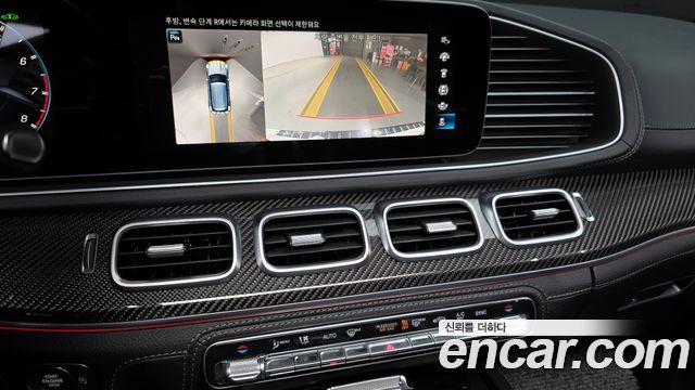 Mercedes-Benz GLE-Class AMG GLE53 4MATIC+