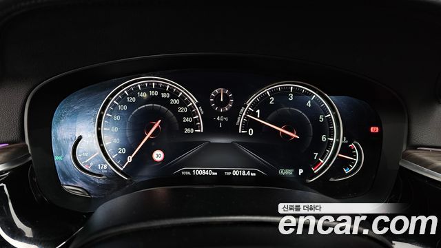 BMW 5-Series 530i M Sport Package Plus