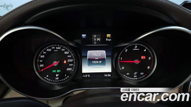 Mercedes-Benz C-Class C220 d Exclusive
