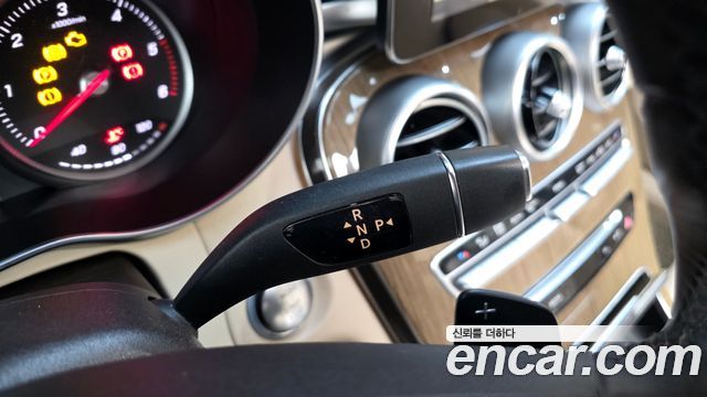 Mercedes-Benz C-Class C220 d Exclusive