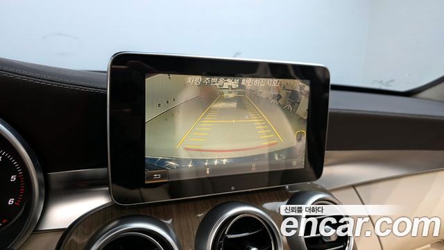 Mercedes-Benz C-Class C220 d Exclusive