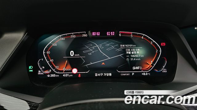 BMW X7 xDrive 30d M Sport 6 STR