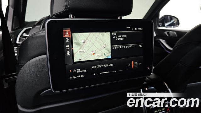 BMW X7 xDrive 30d M Sport 6 STR