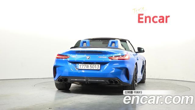 BMW Z4 M40i