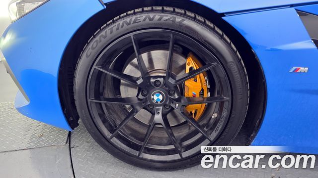 BMW Z4 M40i