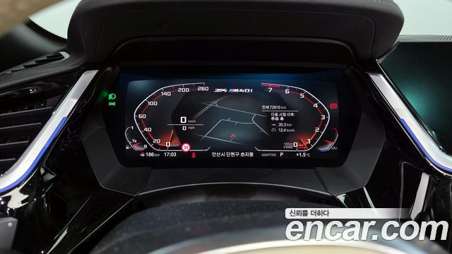 BMW Z4 M40i