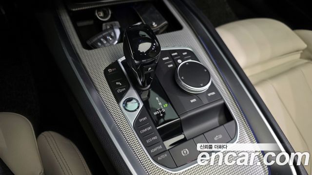 BMW Z4 M40i
