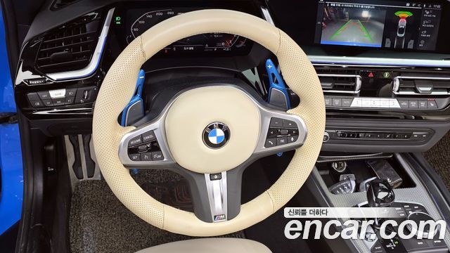 BMW Z4 M40i