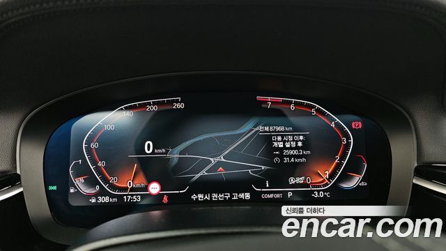 BMW Gran Turismo 630i xDrive Luxury