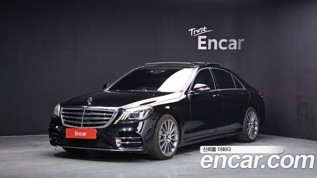 Mercedes-Benz S-Class S450L 4MATIC