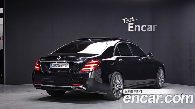 Mercedes-Benz S-Class S450L 4MATIC