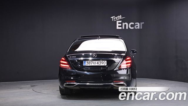 Mercedes-Benz S-Class S450L 4MATIC