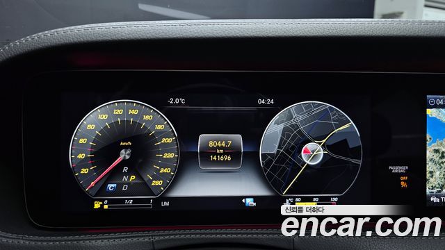 Mercedes-Benz S-Class S450L 4MATIC