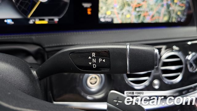Mercedes-Benz S-Class S450L 4MATIC