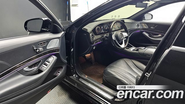 Mercedes-Benz S-Class S450L 4MATIC
