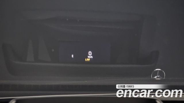 Mercedes-Benz S-Class S450L 4MATIC