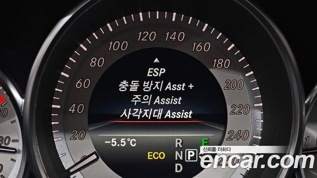 Mercedes-Benz CLS-Class CLS250 d 4MATIC